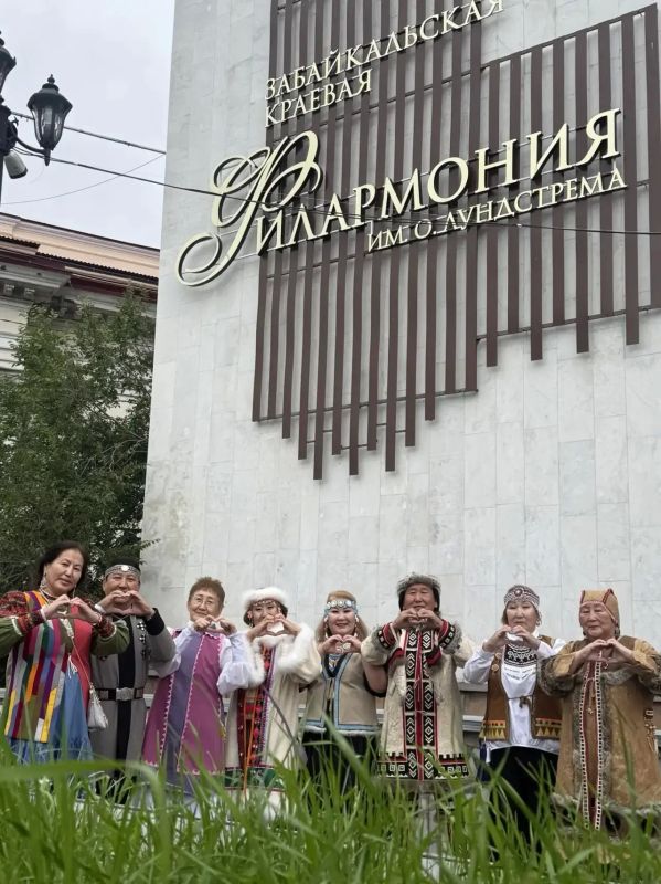 Делегация из Якутии приняла участие на II Всероссийском культурном форуме коренных малочисленных народов Российской Федерации Делегация из Якутии приняла участие на II Всероссийском культурном форуме коренных малочисленных народов Российской Федерации