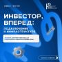 В Якутии запущены два гибридных энергокомплекса