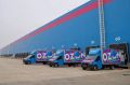Склад OZON площадью 51 тыс