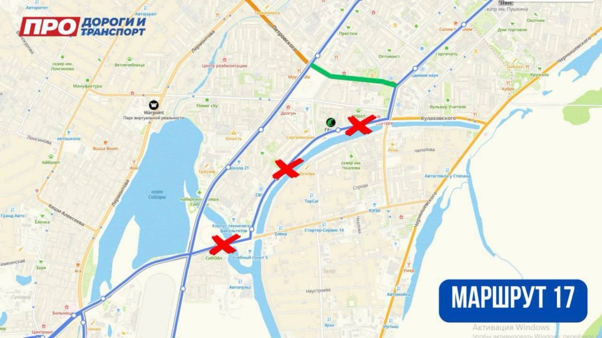 Публикуем схемы объезда маршрутов по ул. Дежнева Публикуем схемы объезда маршрутов по ул. Дежнева