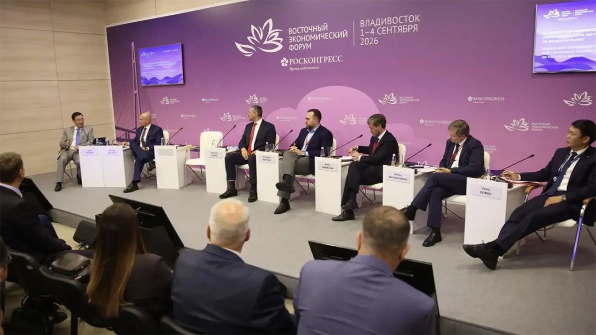 Глава Якутии Айсен Николаев принял участие в сессии Восточного экономического форума "От бюджетной зависимости к инвестиционной самостоятельности: как регионам привлекать капитал на фондовом рынке?"
