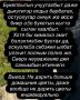 #�����. ������������, �� ���� ��������� � ������ ����� ������������, � ���, ��� �� ����������� �������� �� �����, ��������� �� ����� ��������, ���������� ������ ������, � ������� �����, � ��� ���� �����, ������ ����...
