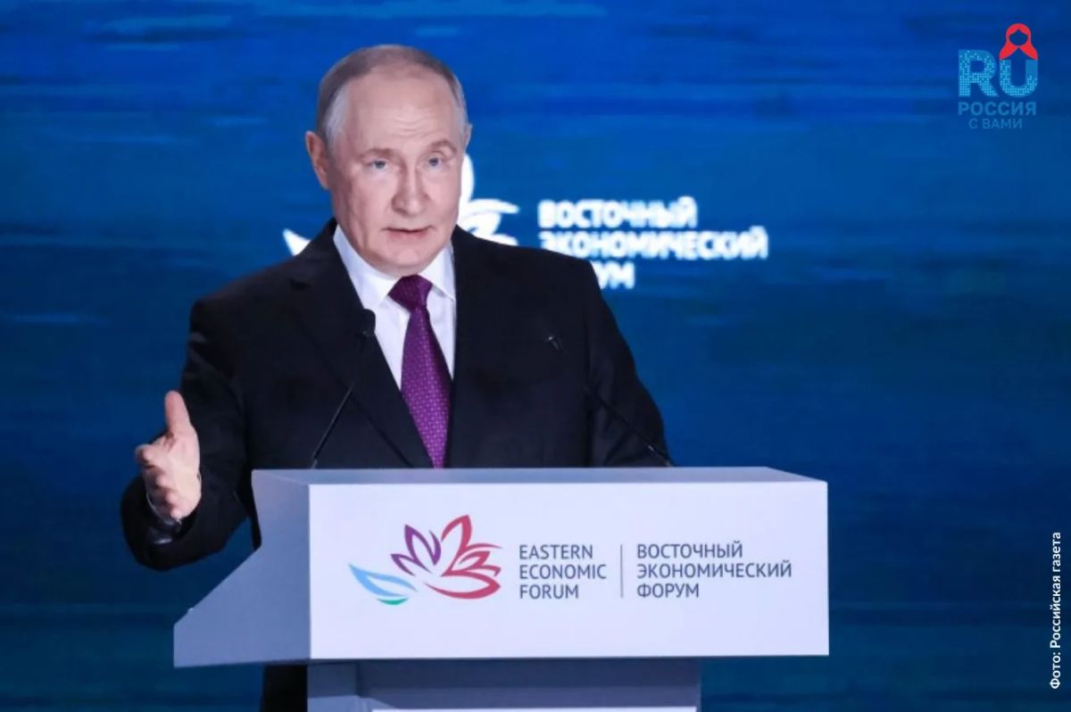 Путин о культуре и креативных индустриях на ВЭФ-2026