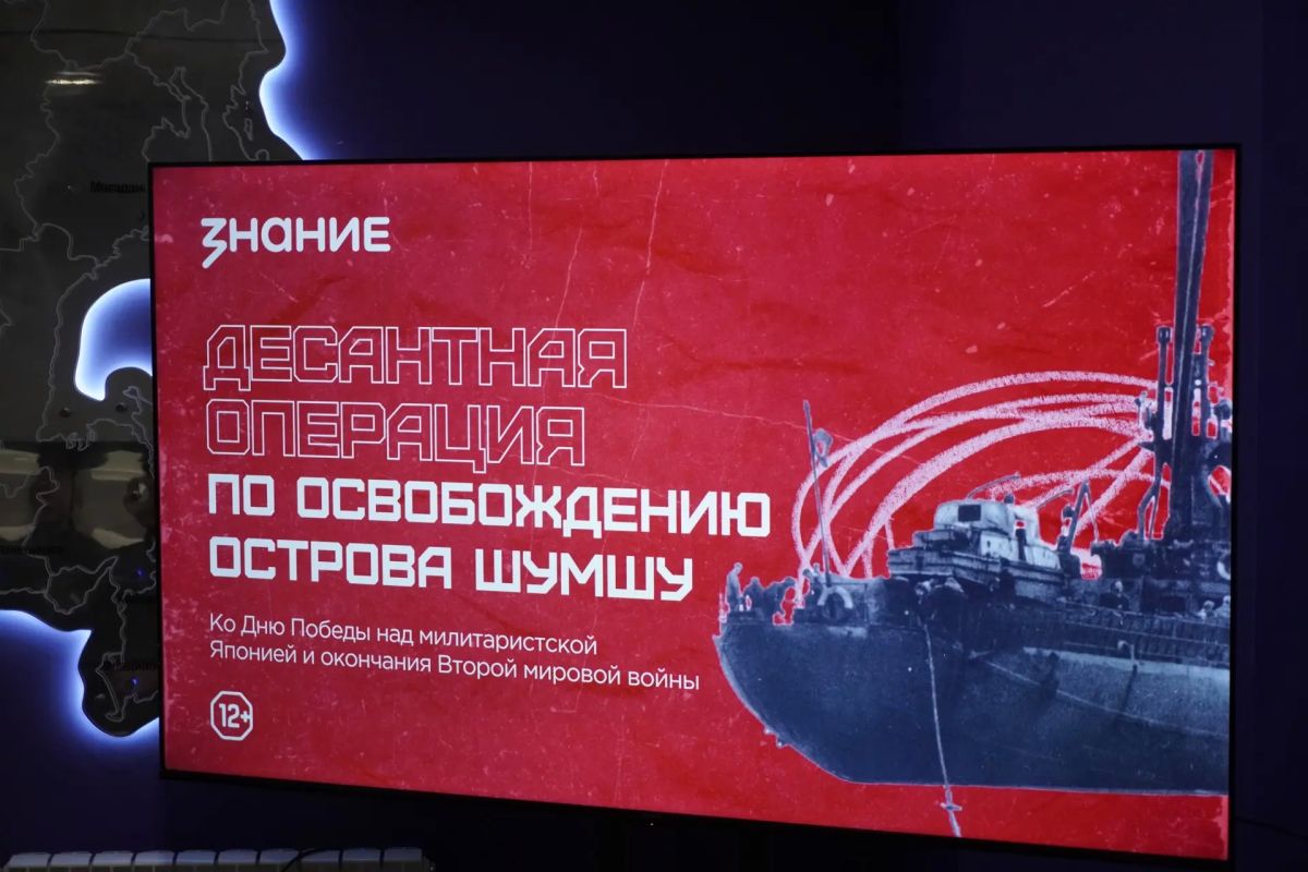 Курсантам якутского филиала Центра «ВОИН» прочли лекцию от Общества «Знание» Курсантам якутского филиала Центра «ВОИН» прочли лекцию от Общества «Знание»