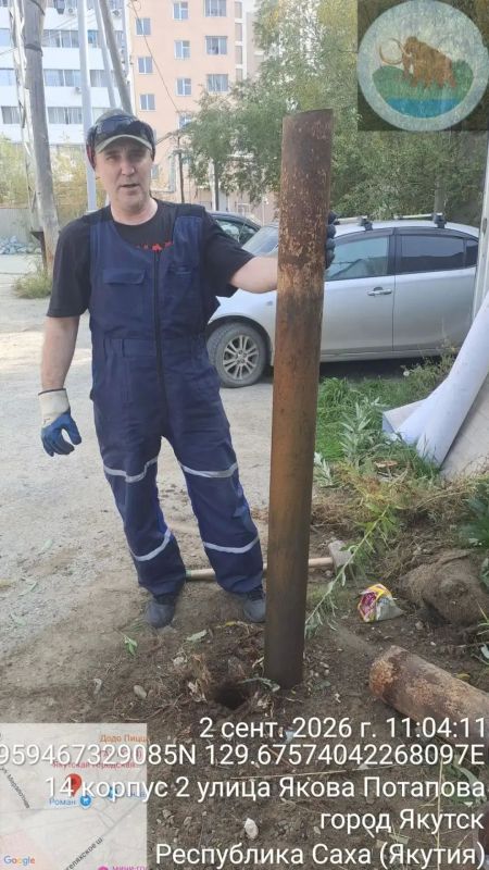 Управа Сайсарского округа в рамках акции «Город без пней»: работаем на результат! Управа Сайсарского округа в рамках акции «Город без пней»: работаем на результат!