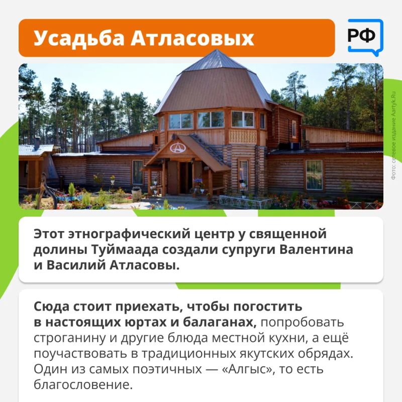 Увидеть один из крупнейших в мире алмазов, мумию бизона возрастом 8 тыс Увидеть один из крупнейших в мире алмазов, мумию бизона возрастом 8 тыс