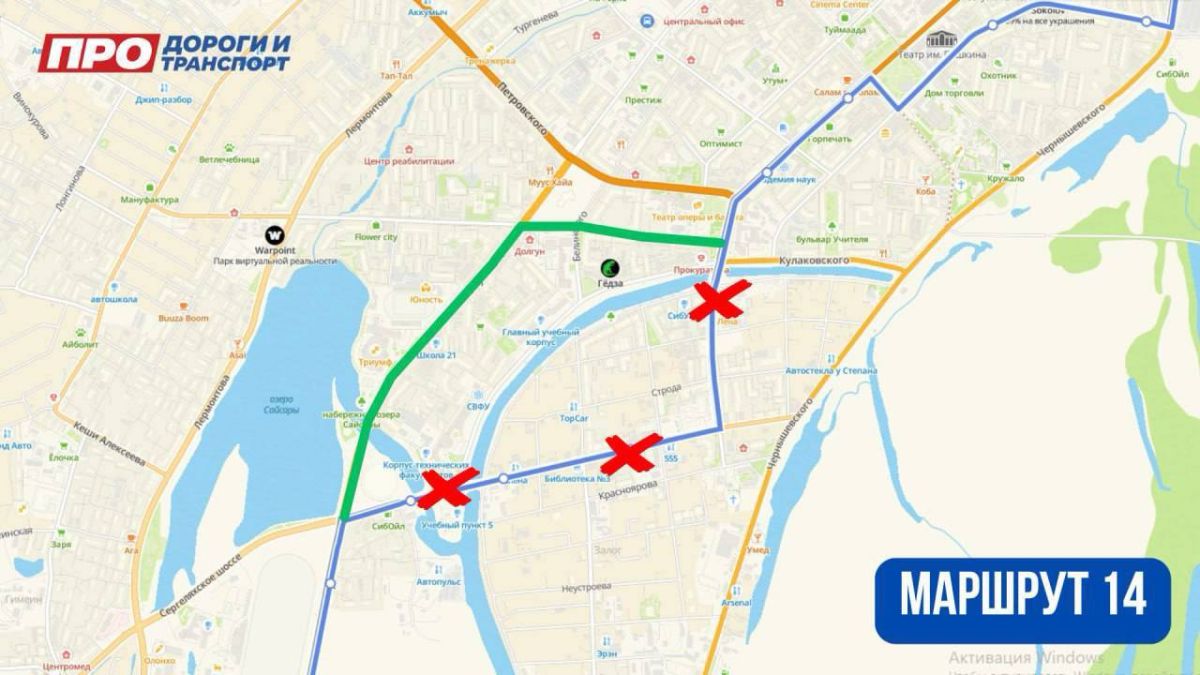 Публикуем схемы объезда маршрутов по ул. Дежнева Публикуем схемы объезда маршрутов по ул. Дежнева