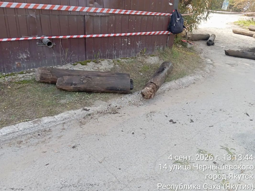 Якутдорстрой присоединился к акции «Город без пней» в Центральном округе Якутдорстрой присоединился к акции «Город без пней» в Центральном округе