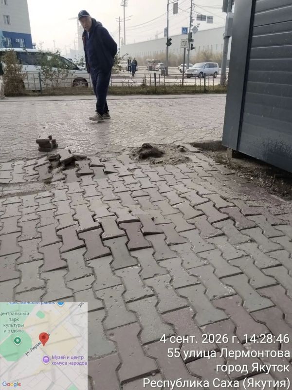 В Центральном округе продолжается выкорчёвка пней В Центральном округе продолжается выкорчёвка пней