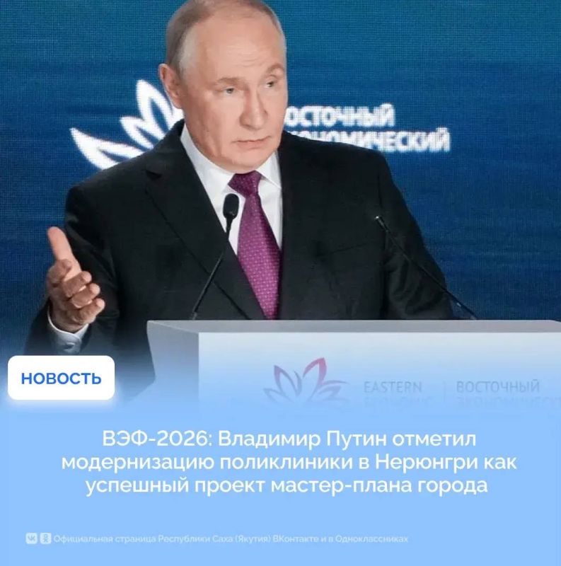 В 2028 году в авиапарки Дальнего Востока поступит новый отечественный самолёт Ил114300, прошедший испытания в Якутске при экстремальных морозах В 2028 году в авиапарки Дальнего Востока поступит новый отечественный самолёт Ил114300, прошедший испытания в Якутске при экстремальных морозах
