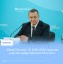 Юрий Трутнев: «В ВЭФ-2026 приняли участие представители 78 стран»