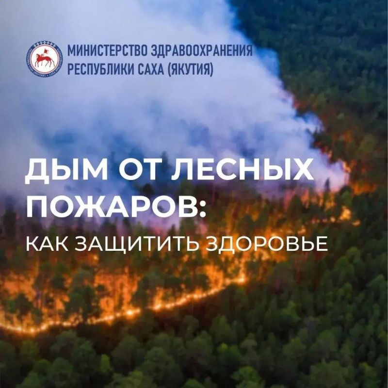 Проверьте здоровье вовремя: пройдите диспансеризацию Проверьте здоровье вовремя: пройдите диспансеризацию