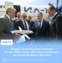 � 2028 ���� � ��������� �������� ������� ������ ��������� ����� ��114300 (66 ����), ��������� ��������� � �������
