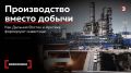Законопроект о мастер-планах вышел на финишную прямую, заявил на ВЭФ Владимир Путин