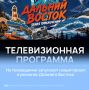 �� ����������� ��������� ����� ������ � �������� �������� �������