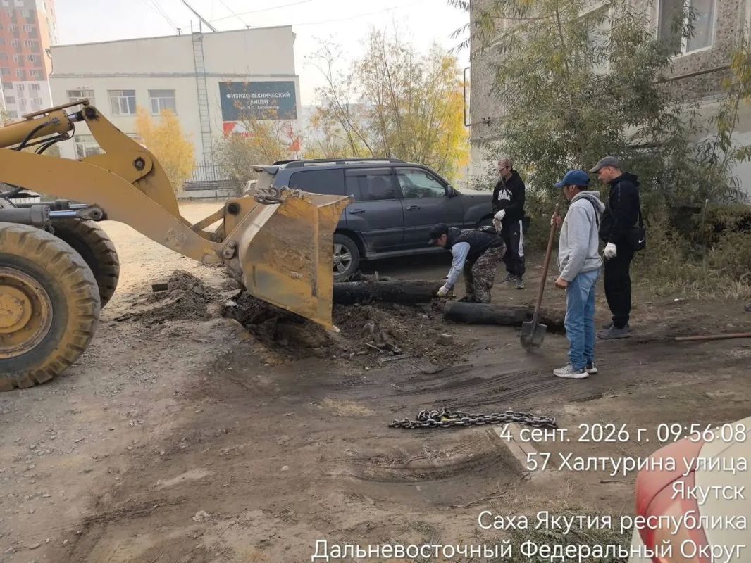 В рамках акции «Город без пней» на территории Строительного округа проведены работы по демонтажу пней В рамках акции «Город без пней» на территории Строительного округа проведены работы по демонтажу пней