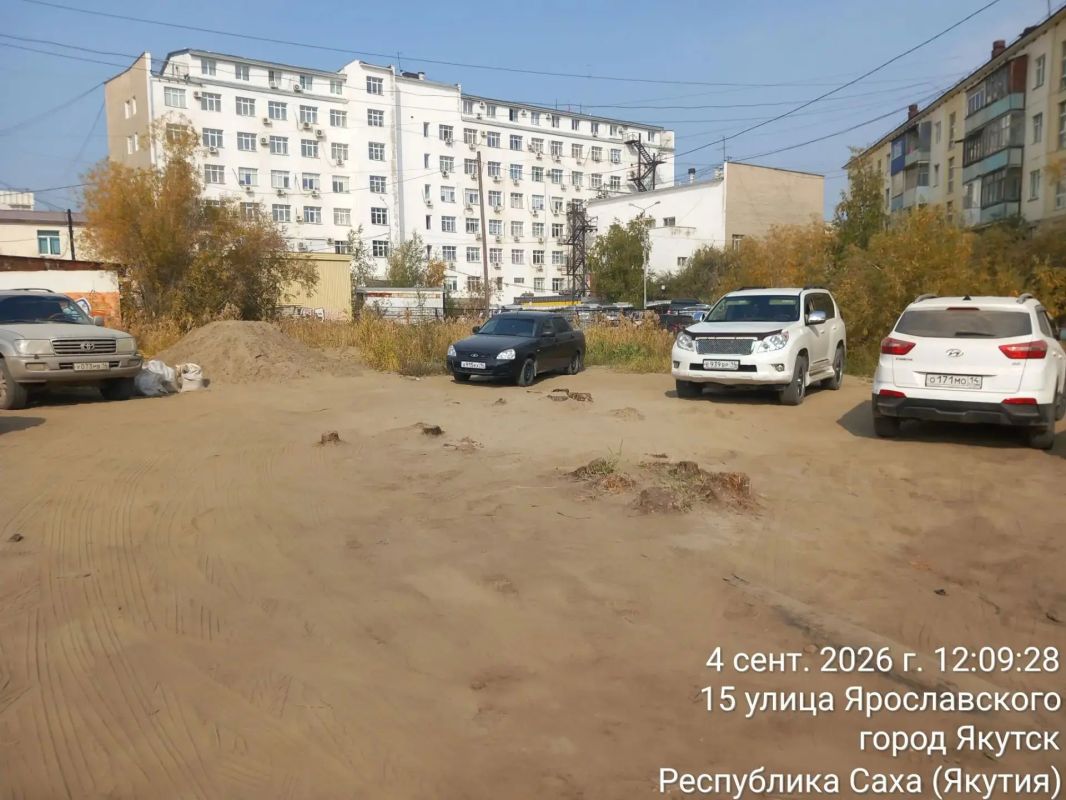 В Центральном округе выкорчевали деревянные сваи на Курашова, 1/1 Сегодня, 4 сентября, работники Управы Центрального округа своими силами провели выкорчёвку на улице Курашова, 1/1 В Центральном округе выкорчевали деревянные сваи на Курашова, 1/1 Сегодня, 4 сентября, работники Управы Центрального округа своими силами провели выкорчёвку на улице Курашова, 1/1