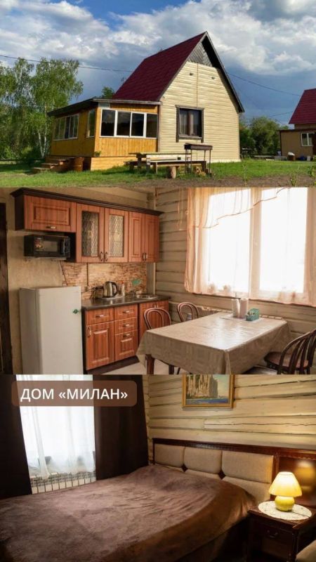Как ресторан стал семейным центром: история экопарка «Орто Дойду» Как ресторан стал семейным центром: история экопарка «Орто Дойду»