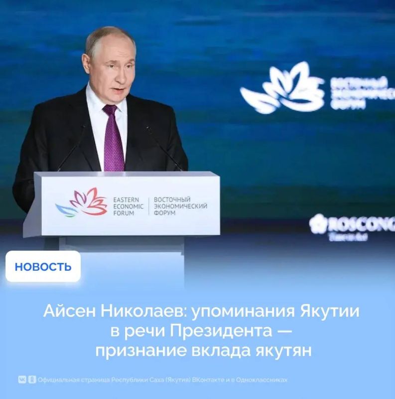 В 2028 году в авиапарки Дальнего Востока поступит новый отечественный самолёт Ил114300, прошедший испытания в Якутске при экстремальных морозах В 2028 году в авиапарки Дальнего Востока поступит новый отечественный самолёт Ил114300, прошедший испытания в Якутске при экстремальных морозах