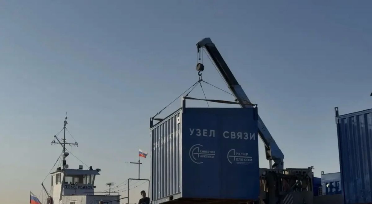 В Якутии создают новые узлы связи для стабильного интернета в отдалённых районах В Якутии создают новые узлы связи для стабильного интернета в отдалённых районах