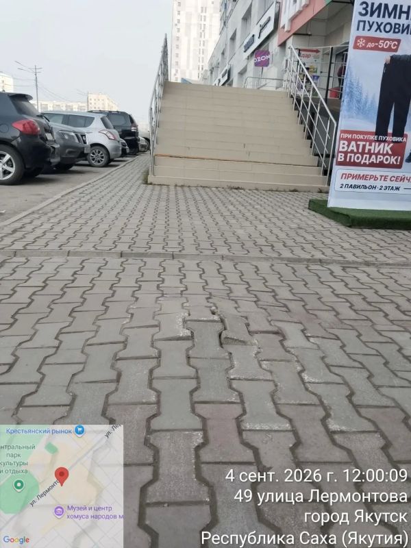 В Центральном округе продолжается выкорчёвка пней В Центральном округе продолжается выкорчёвка пней