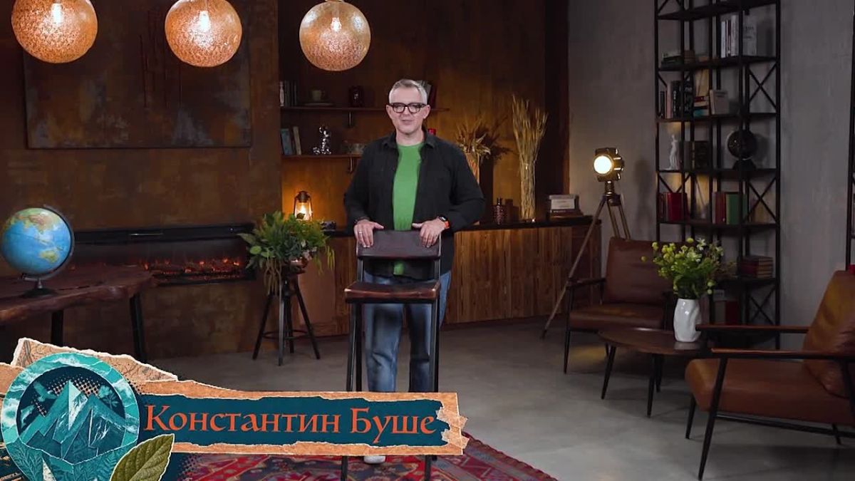 Первый выпуск телевизионной программы «Дальний Восток