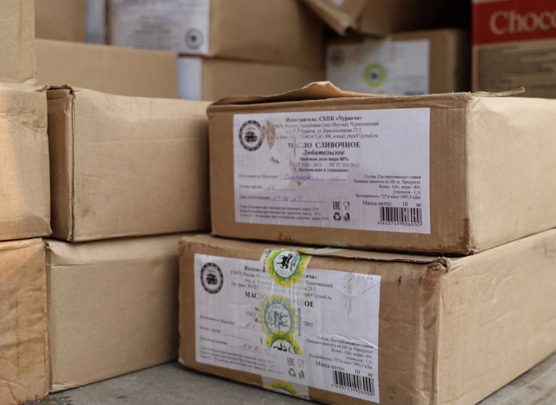 Продукция СХПК «Чурапча» на Малом базаре в Старом городе Продукция СХПК «Чурапча» на Малом базаре в Старом городе