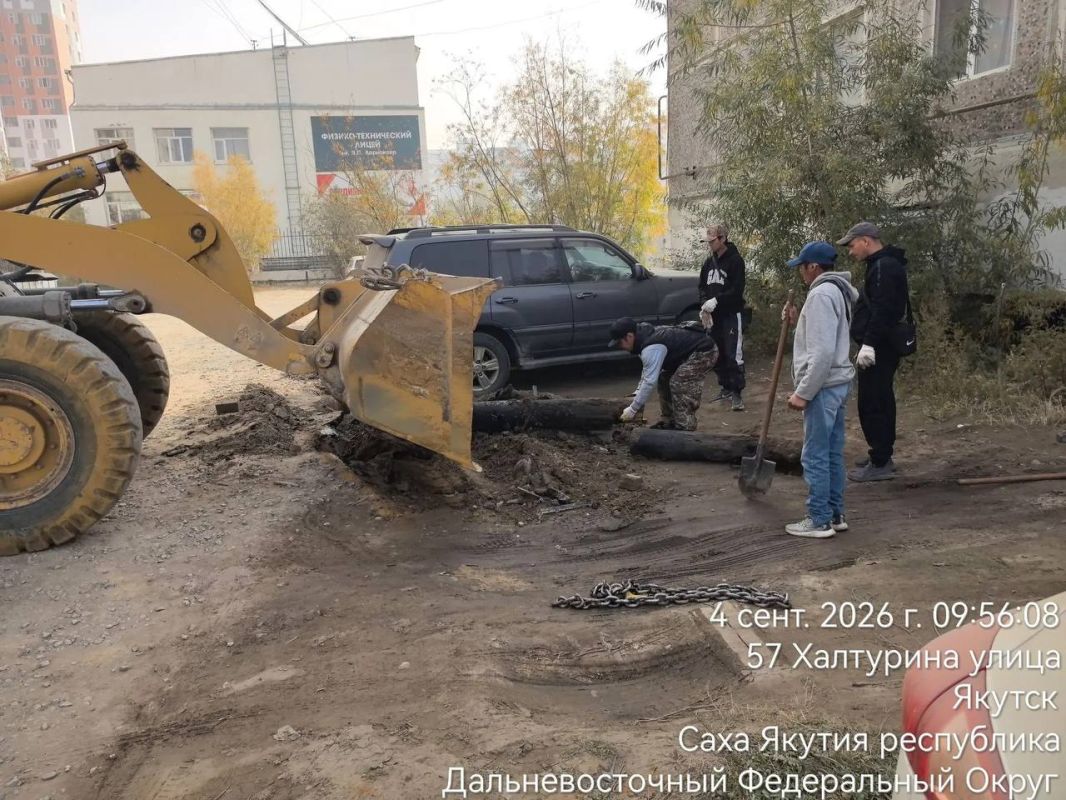 В рамках акции «Город без пней» на территории округа проведены работы по демонтажу пней В рамках акции «Город без пней» на территории округа проведены работы по демонтажу пней