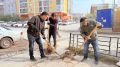 В рамках Общегородского субботника коллектив МОБУ Центр образования провели акцию "Город без пней"