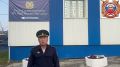 В Якутске автомобиль сбил пешехода, переходившего дорогу на красный свет