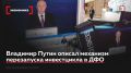 ���������� �� ������� ������ �������� ������, � ����������� �������� ��� ������