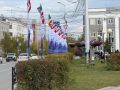 Наступает праздничная неделя