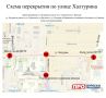Напоминаем, что завтра временное прекращение движения по ул. Халтурина и ул. Семилетка