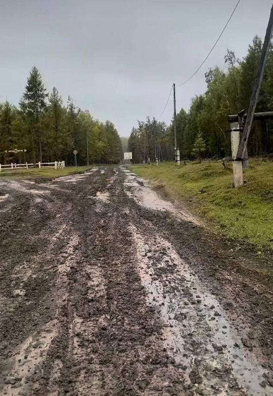 12 километров до работы пешком и обратно 12 километров до работы пешком и обратно