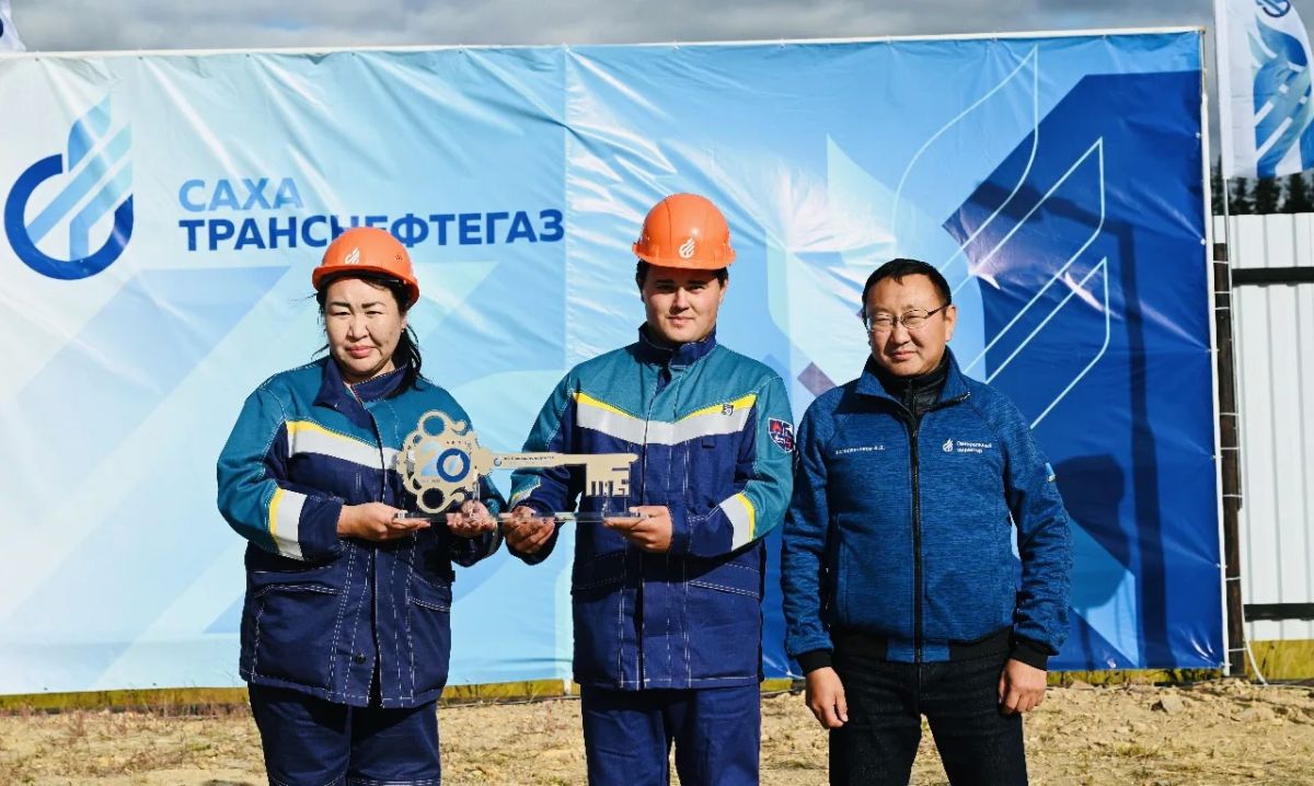 С Днём работников нефтяной и газовой промышленности! С Днём работников нефтяной и газовой промышленности!
