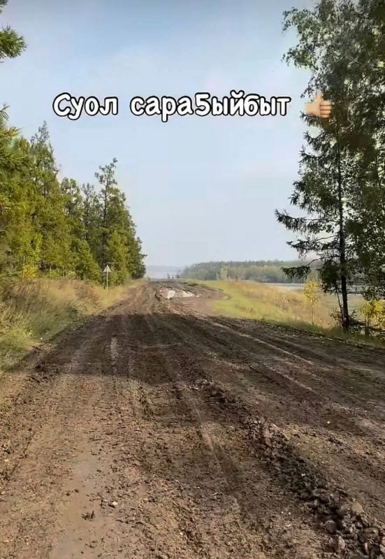 12 километров до работы пешком и обратно 12 километров до работы пешком и обратно