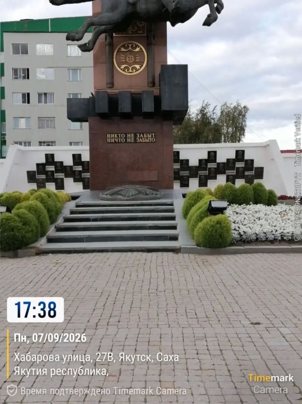 Ежедневная работа муниципального подрядчика по уходу за цветами на площади Победы и в сквере Солдат Туймаады — это кропотливый и ответственный труд, требующий внимания к деталям и глубокого понимания потребностей растений Ежедневная работа муниципального подрядчика по уходу за цветами на площади Победы и в сквере Солдат Туймаады — это кропотливый и ответственный труд, требующий внимания к деталям и глубокого понимания потребностей растений