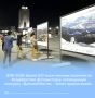 ВЭФ2026: фотовыставку «Дальний Восток – Земля приключений» посетили более 100 тыс
