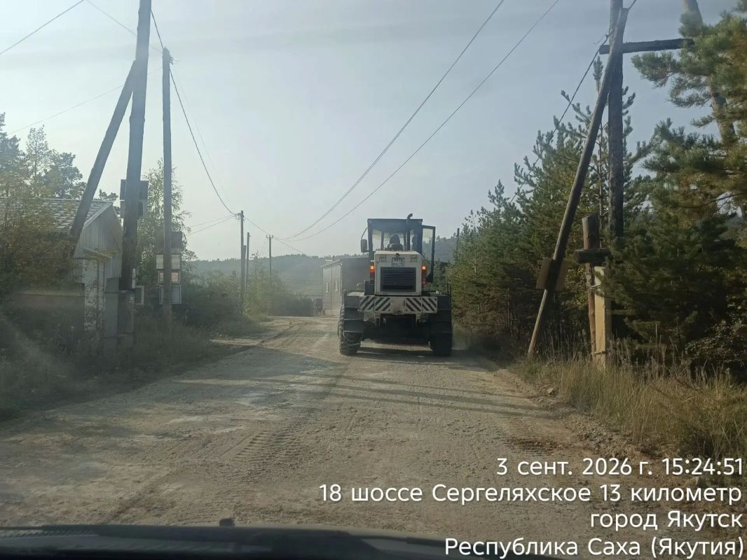 Уважаемые жители Сайсарского округа! Уважаемые жители Сайсарского округа!