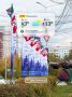 Доброе утро!. *прогноз погоды составлен на основе данных ФГБУ «Якутское УГМС»