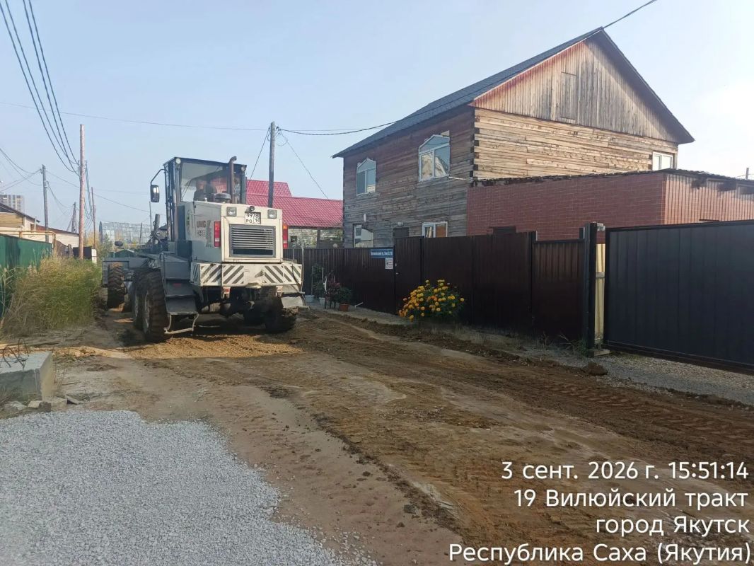 Уважаемые жители Сайсарского округа! Уважаемые жители Сайсарского округа!