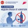 ������ ���������� ����������� �������� � ��������� � ��� ���������� � �������������� (� ����� ��� ��������� 11 ��������)
