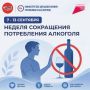 ������ ���������� ����������� �������� � ��������� � ��� ���������� � �������������� (� ����� ��� ��������� 11 ��������)
