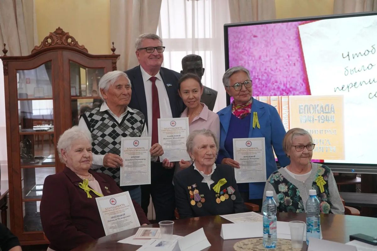 В Национальной библиотеке прошла встреча «О прошлом и будущем блокадников Якутии», приуроченная к 85-летию начала блокады Ленинграда и 10-летию Регионального отделения Международной ассоциации блокадников города-героя... В Национальной библиотеке прошла встреча «О прошлом и будущем блокадников Якутии», приуроченная к 85-летию начала блокады Ленинграда и 10-летию Регионального отделения Международной ассоциации блокадников города-героя...