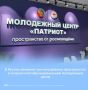 � ������ �������� ��� ��������� ������������ � ������� ����� ��������