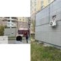 Киберспортивный клуб Ragnarok удалил вандальные надписи по требованию Управы