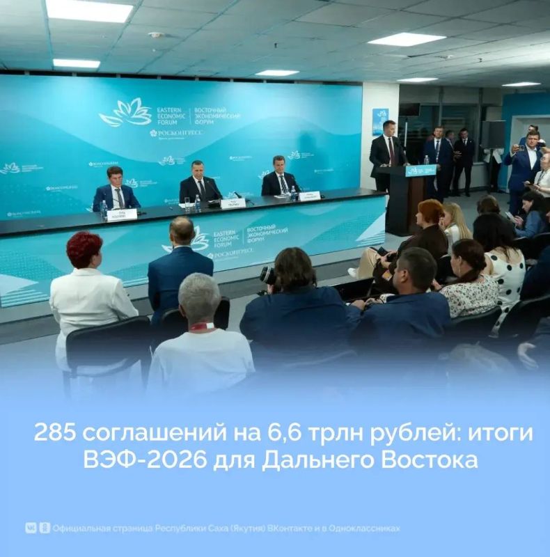 Трутнев и Чекунков доложили Путину итоги развития Дальнего Востока Трутнев и Чекунков доложили Путину итоги развития Дальнего Востока