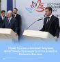 Юрий Трутнев и Алексей Чекунков представили Президенту итоги развития Дальнего Востока
