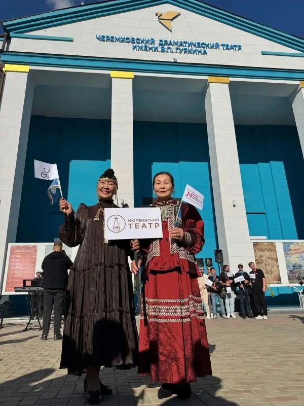 Нюрбинский театр участвует на всероссийском фестивале памяти Владимира Гуркина, автора пьесы «Любовь и голуби» Нюрбинский театр участвует на всероссийском фестивале памяти Владимира Гуркина, автора пьесы «Любовь и голуби»