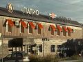 il patio ������ ���� #���sakhaday